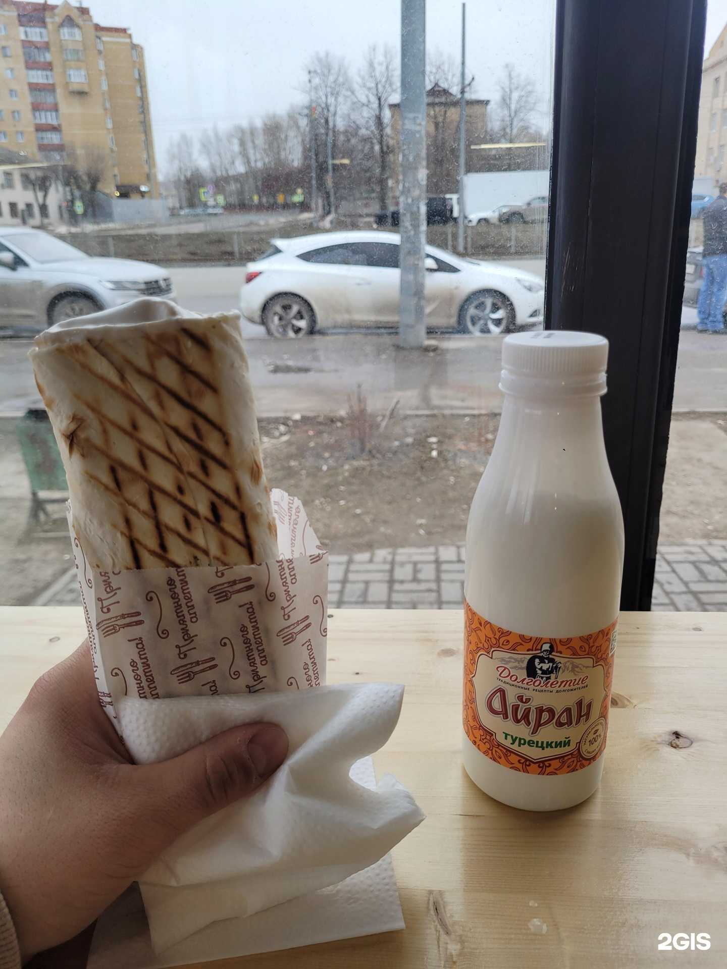 Отзывы на компанию Батыр в Казани c фото