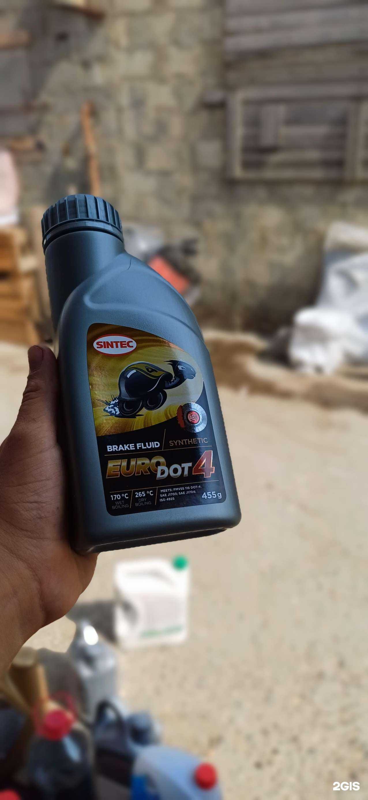 Отзывы на компанию У Тагира в г. Махачкала c фото