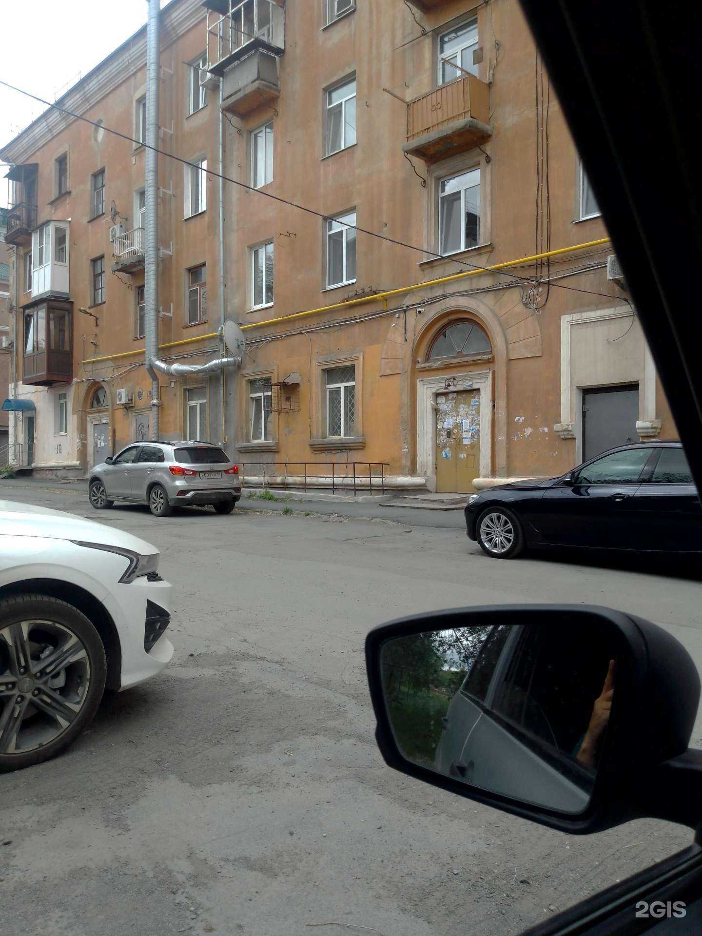 Отзывы на компанию Апрель в Орске c фото - фотография 2 из 2