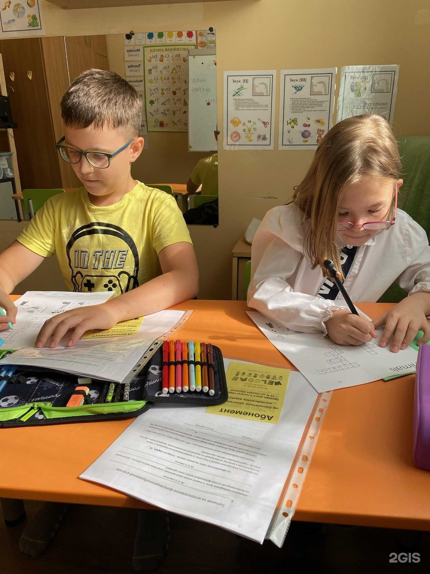 Отзывы на компанию СпикСпик в г. Тюмень c фото