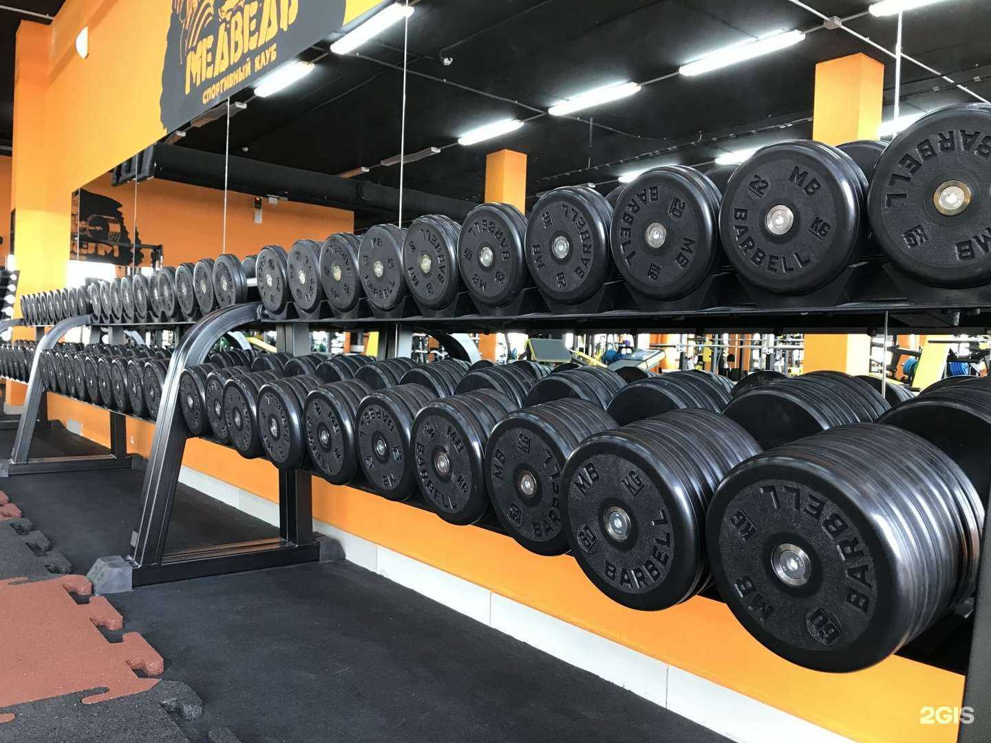 Отзывы на компанию Медведь в г. Краснодар c фото