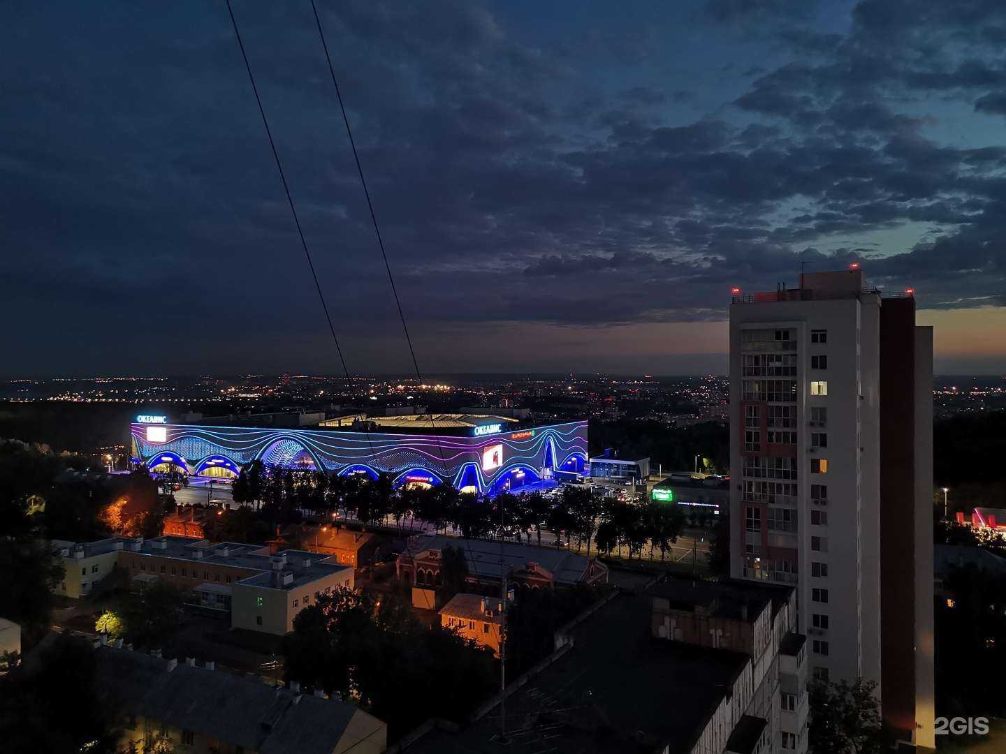 Отзывы на компанию Сема в Нижнем Новгороде c фото - фотография 2 из 2