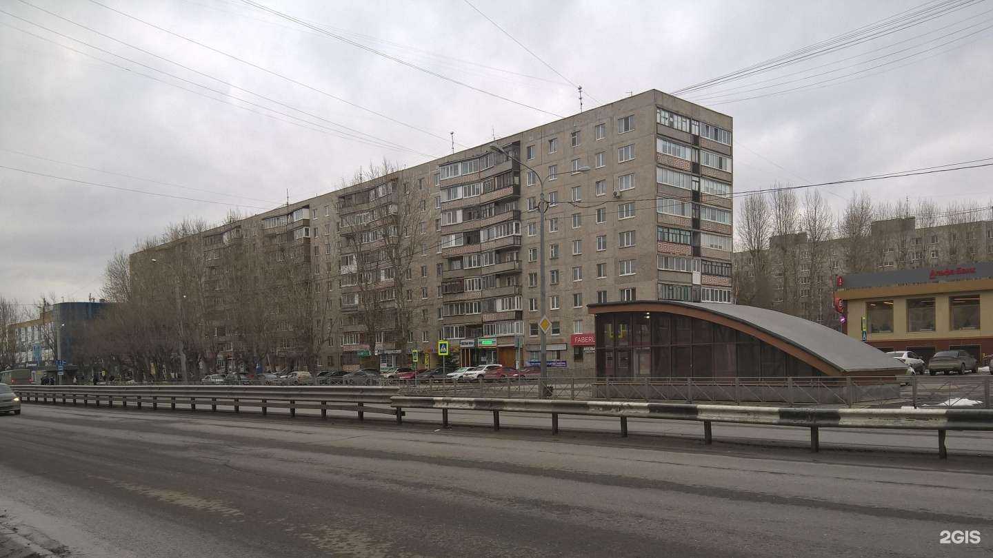 Отзывы на компанию Тюменское центральное агентство воздушных сообщений в Тюмени c фото - фотография 2 из 2