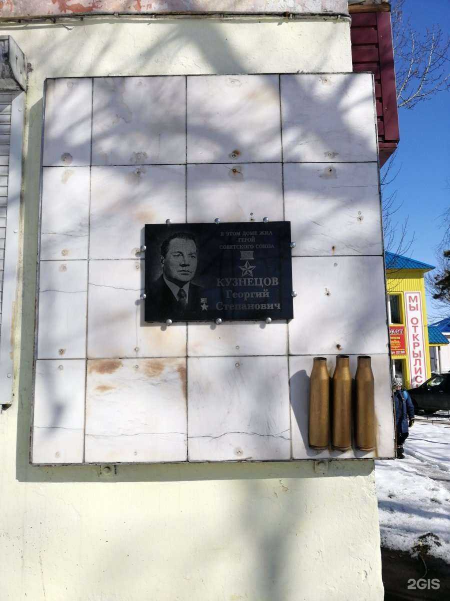 Отзывы на компанию Социальная аптека в Елизове c фото - фотография 2 из 2