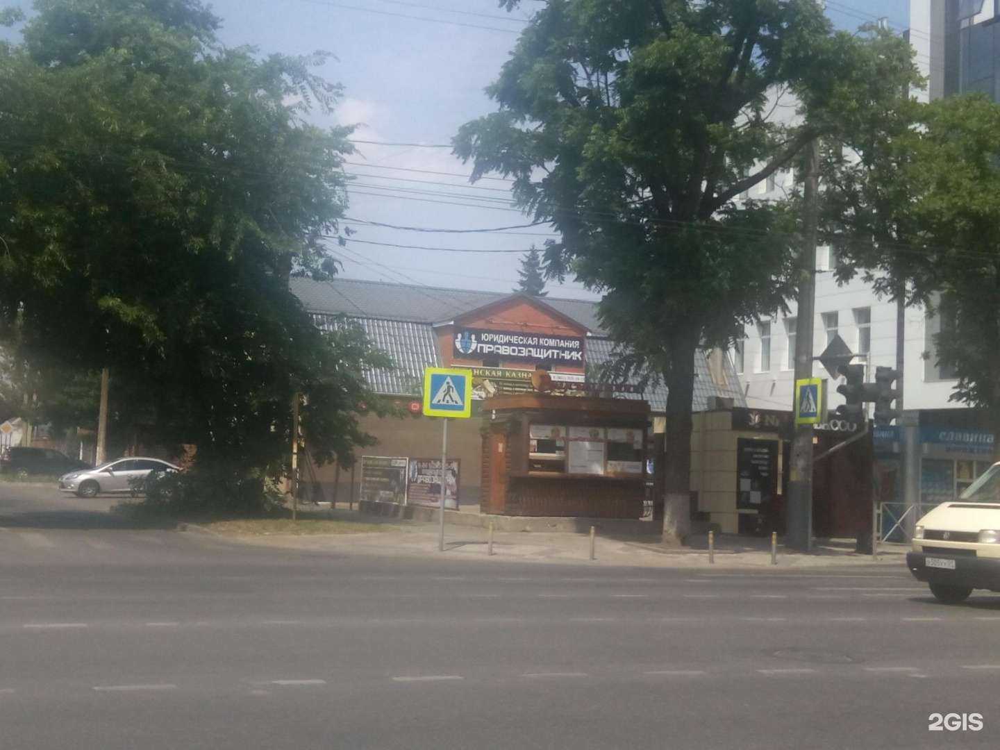 Отзывы на компанию Веск в Краснодаре c фото - фотография 2 из 2