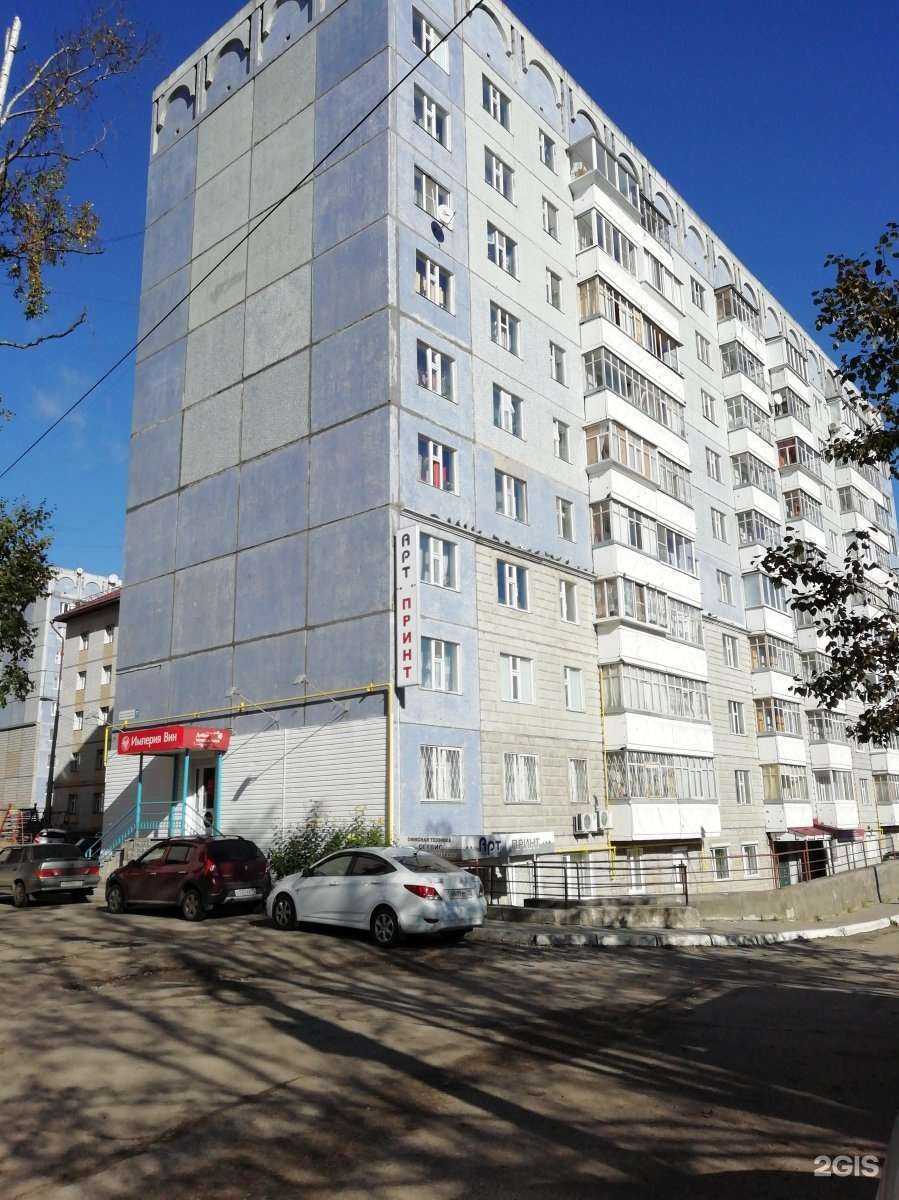 Отзывы на компанию Март в Сыктывкаре c фото - фотография 2 из 2