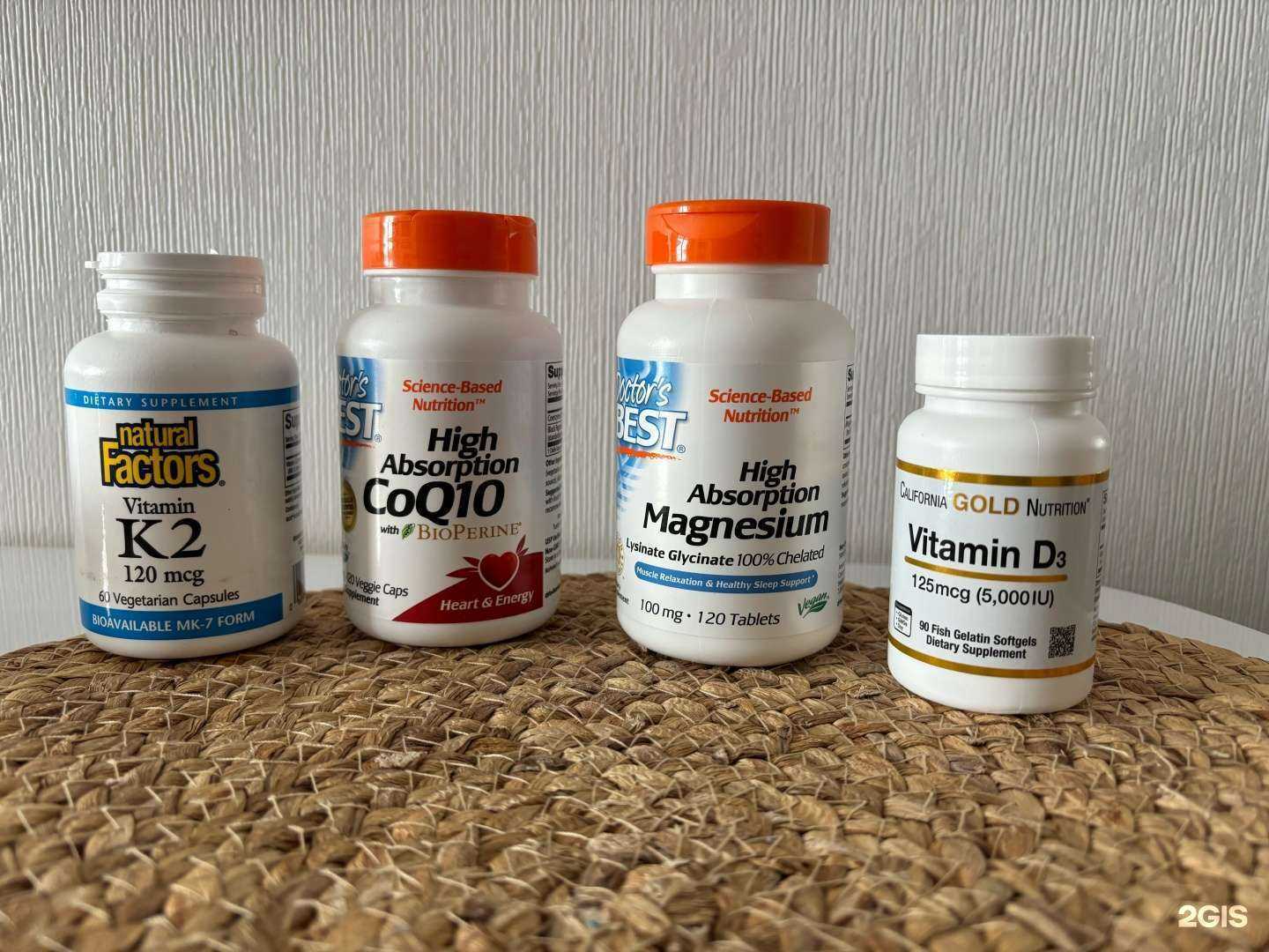 Отзывы на компанию IHerb Vitamin Pro  в Тюмени c фото