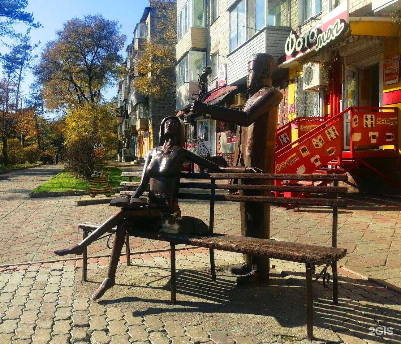 Отзывы на компанию Фотомаг в Уссурийске c фото