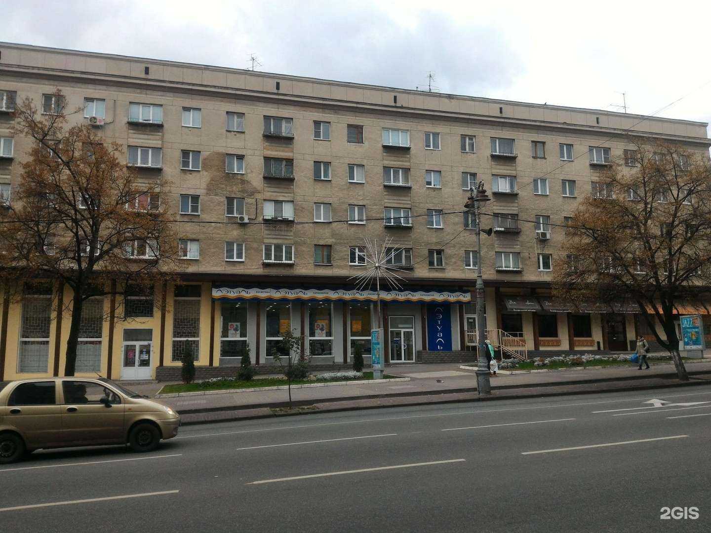 Отзывы на компанию Цветы от Али в г. Курск c фото