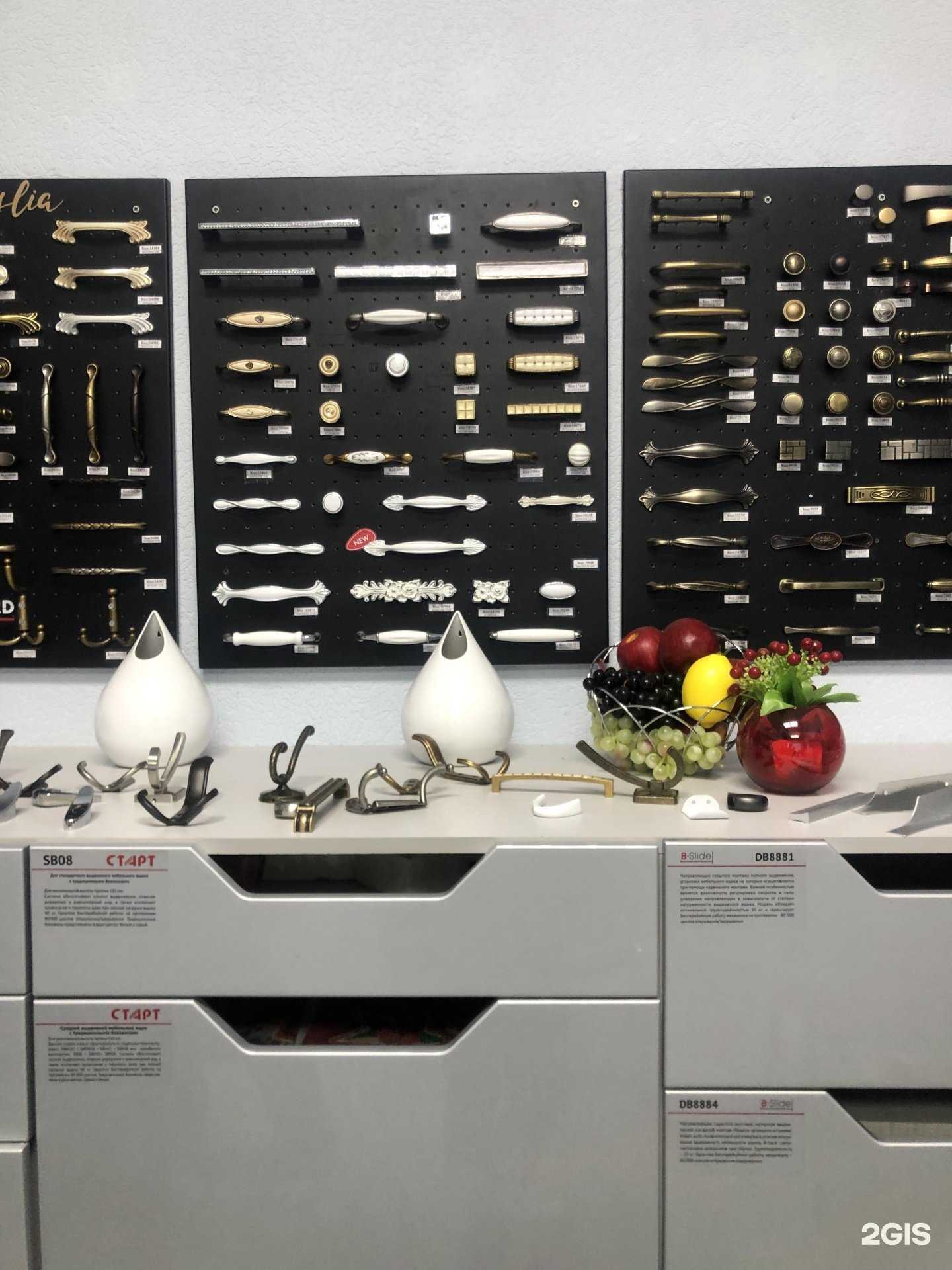 Отзывы на компанию Центр Мебельной Фурнитуры 21 в Чебоксарах c фото