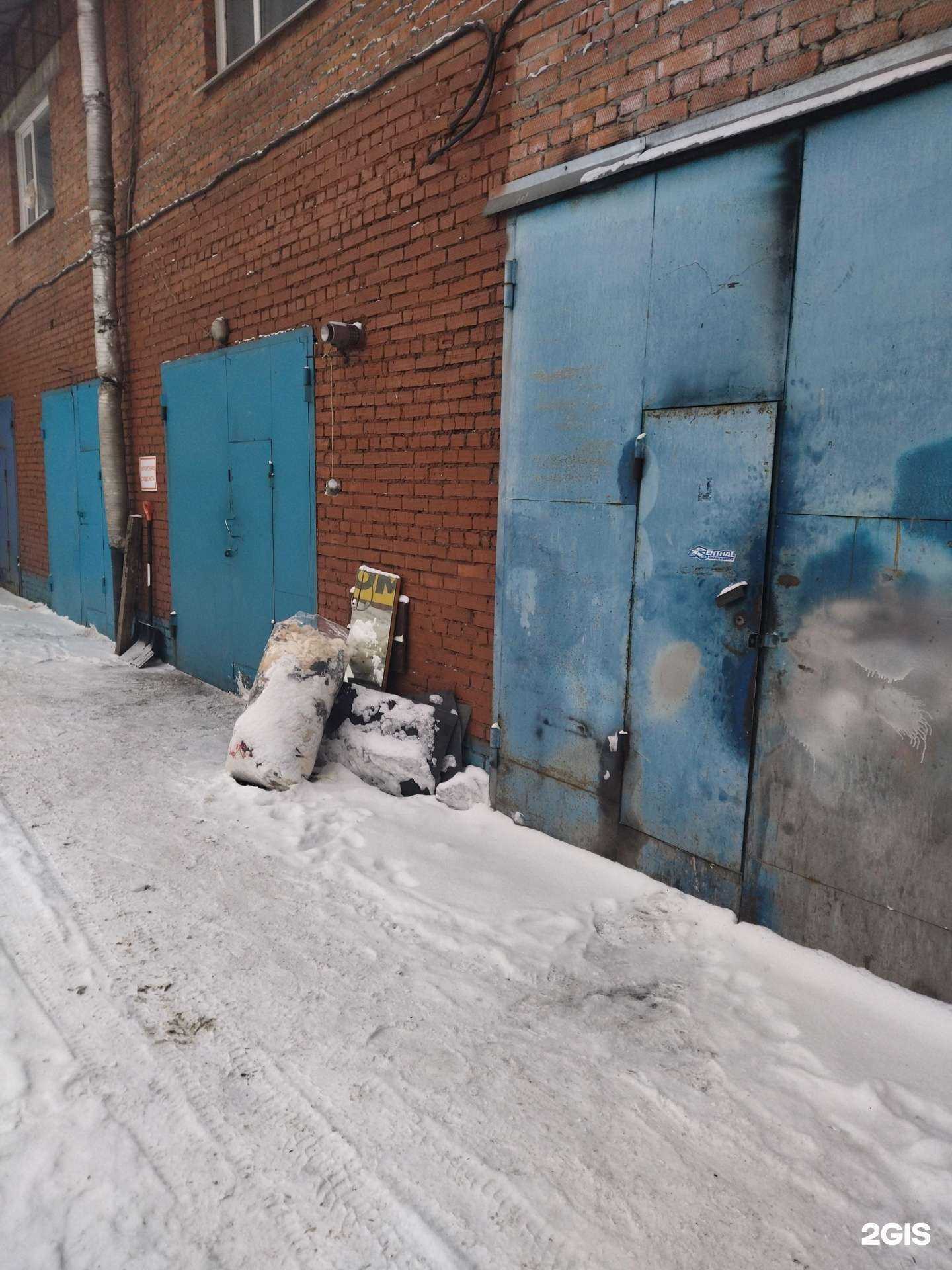 Отзывы на компанию ТомскАвтосервис в Томске c фото