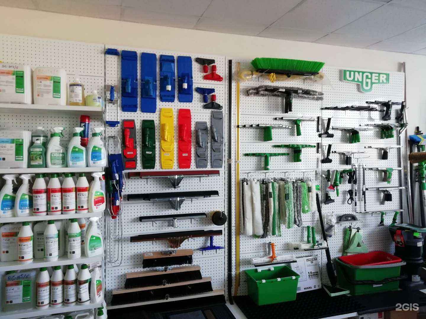 Отзывы на компанию Все для уборки-Средняя Волга в г. Казань c фото