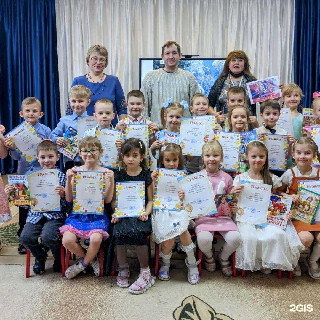 Отзывы на компанию Золушка в Новосибирске c фото