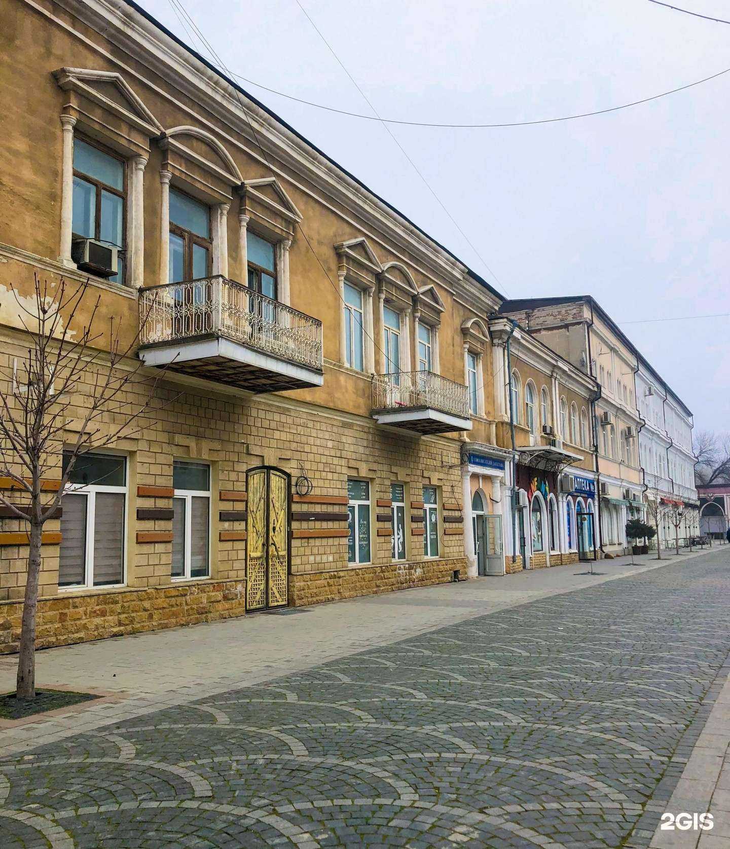 Отзывы на компанию Gotham в Махачкале c фото - фотография 2 из 2