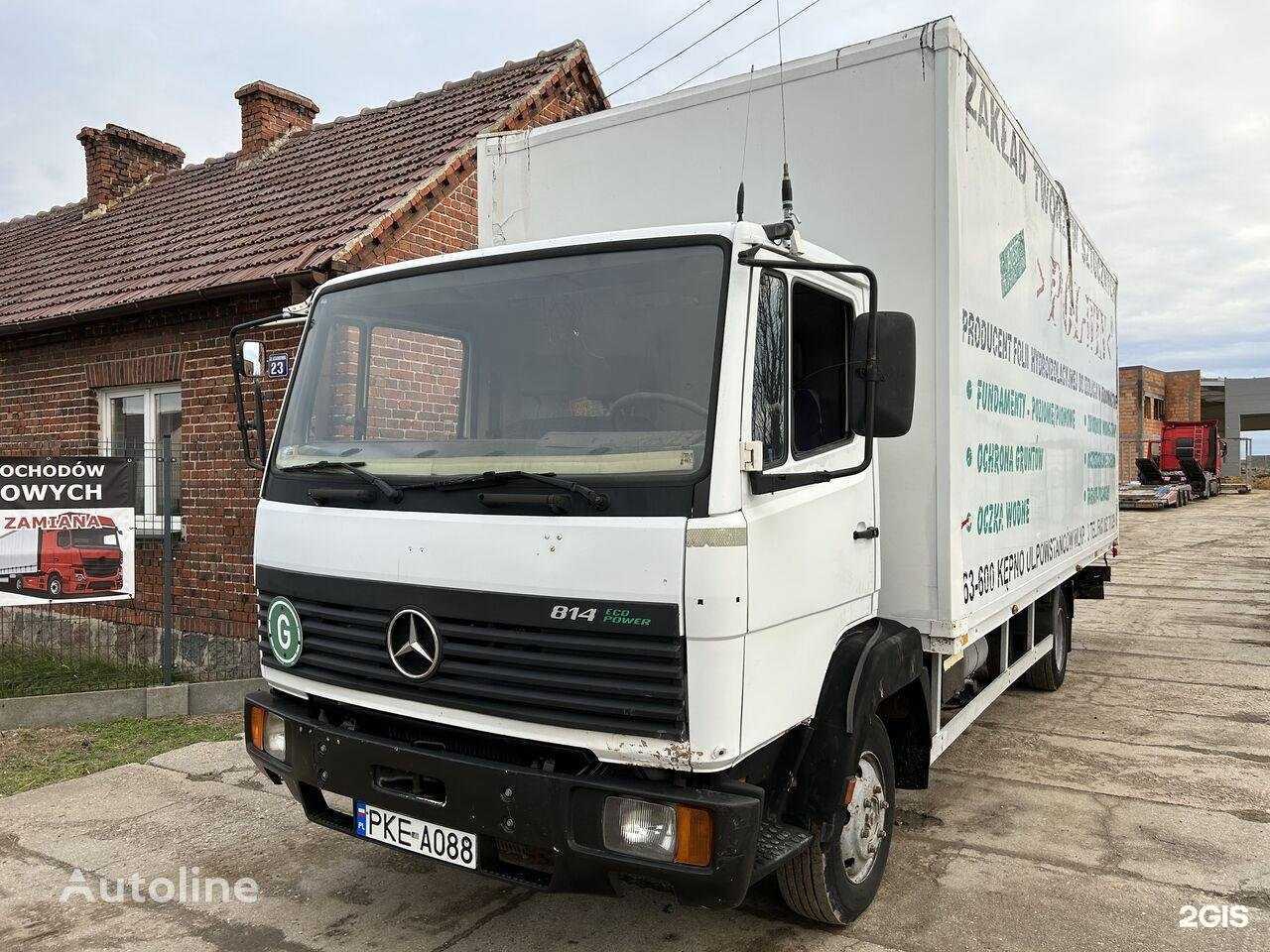 Отзывы на компанию Центр грузового авторазбора в Калининграде c фото