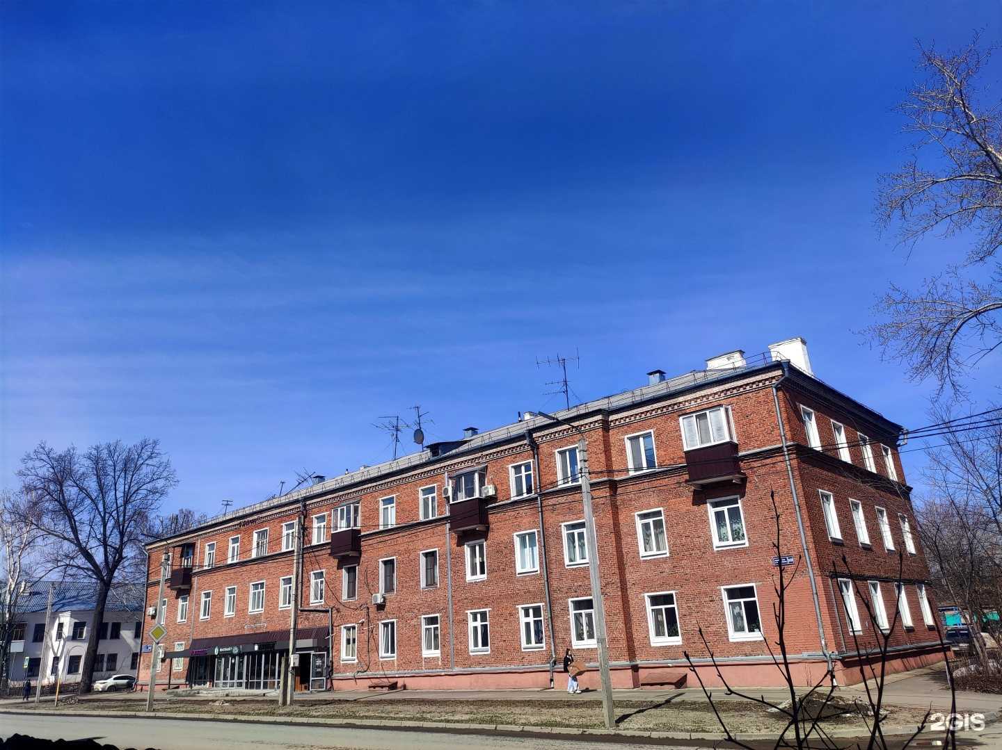 Отзывы на компанию Высокий Градус  в Казани c фото - фотография 2 из 2