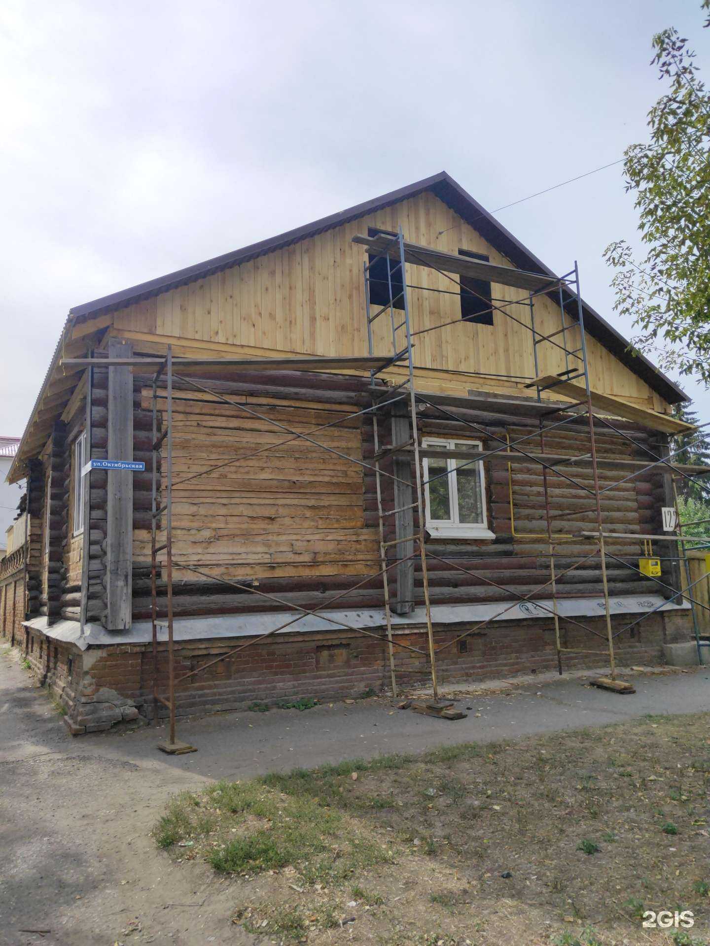 Отзывы на компанию Светлана в Шадринске c фото