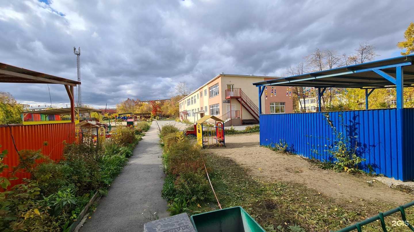 Отзывы на компанию Детский сад №247 в г. Екатеринбург c фото
