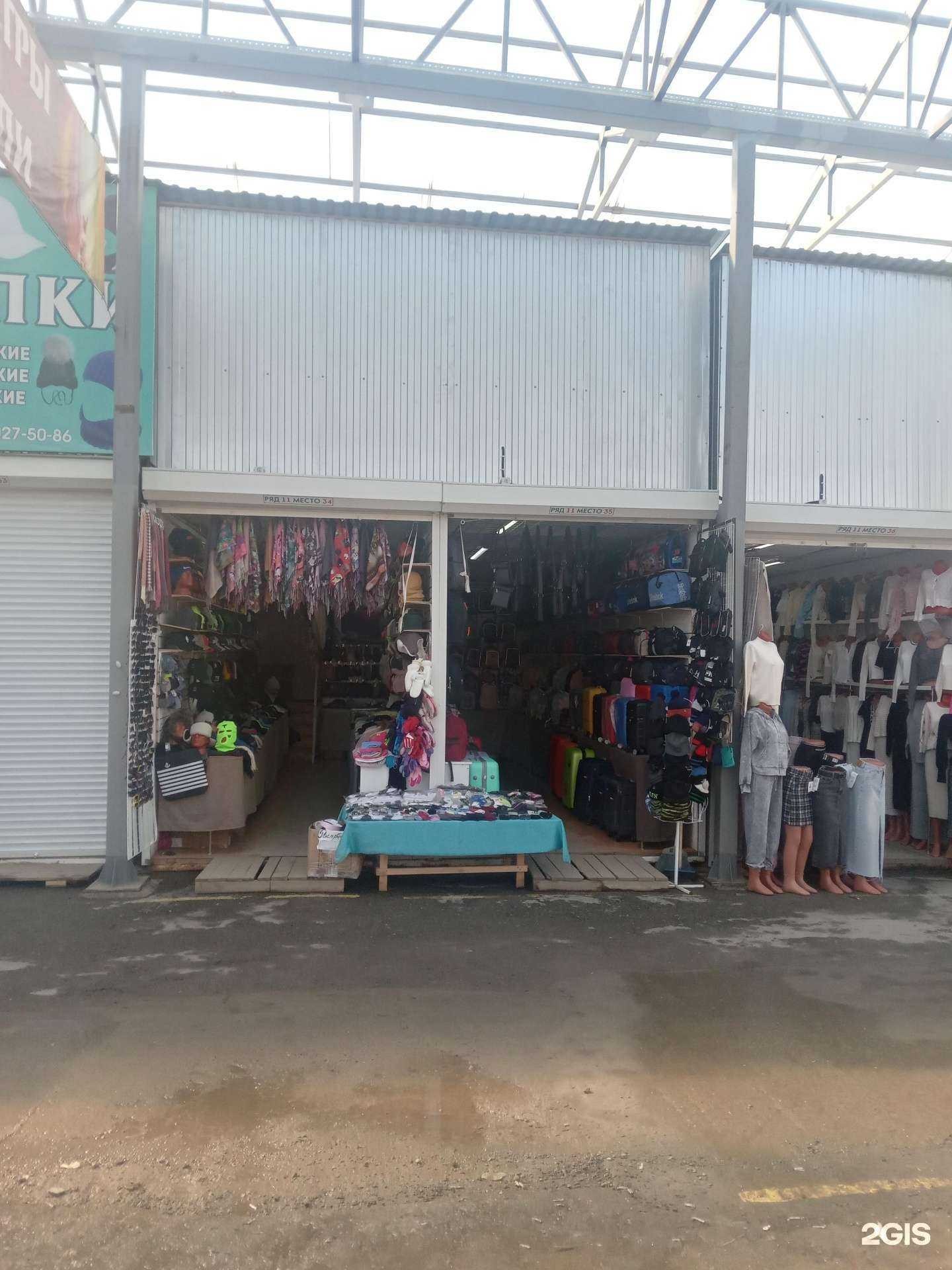 Отзывы на компанию Магазин шапок в г. Чебоксары c фото