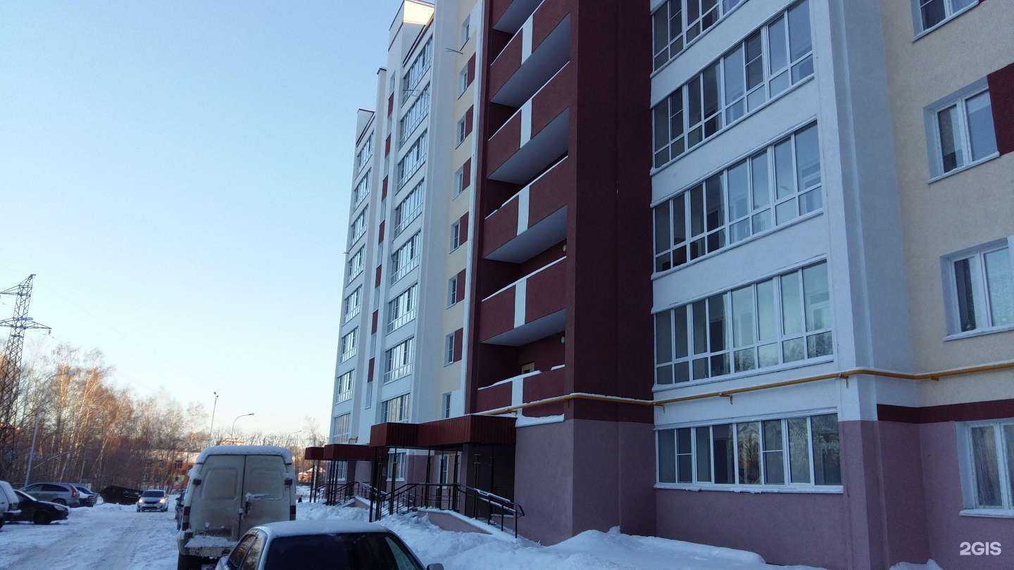 Отзывы на компанию Вита Экспресс в Пензе c фото - фотография 2 из 2