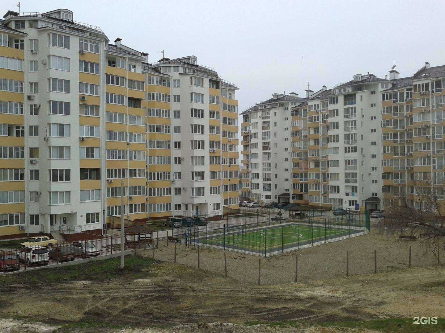 Отзывы на компанию Провансик в Анапе c фото - фотография 2 из 2