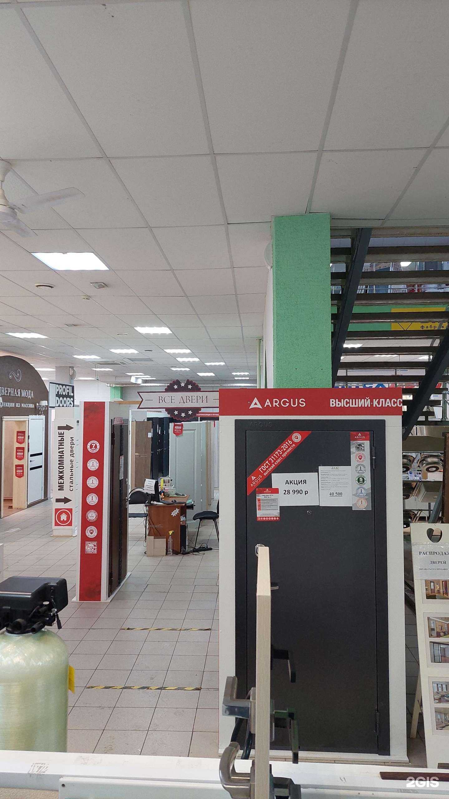 Отзывы на компанию Все двери в Перми c фото