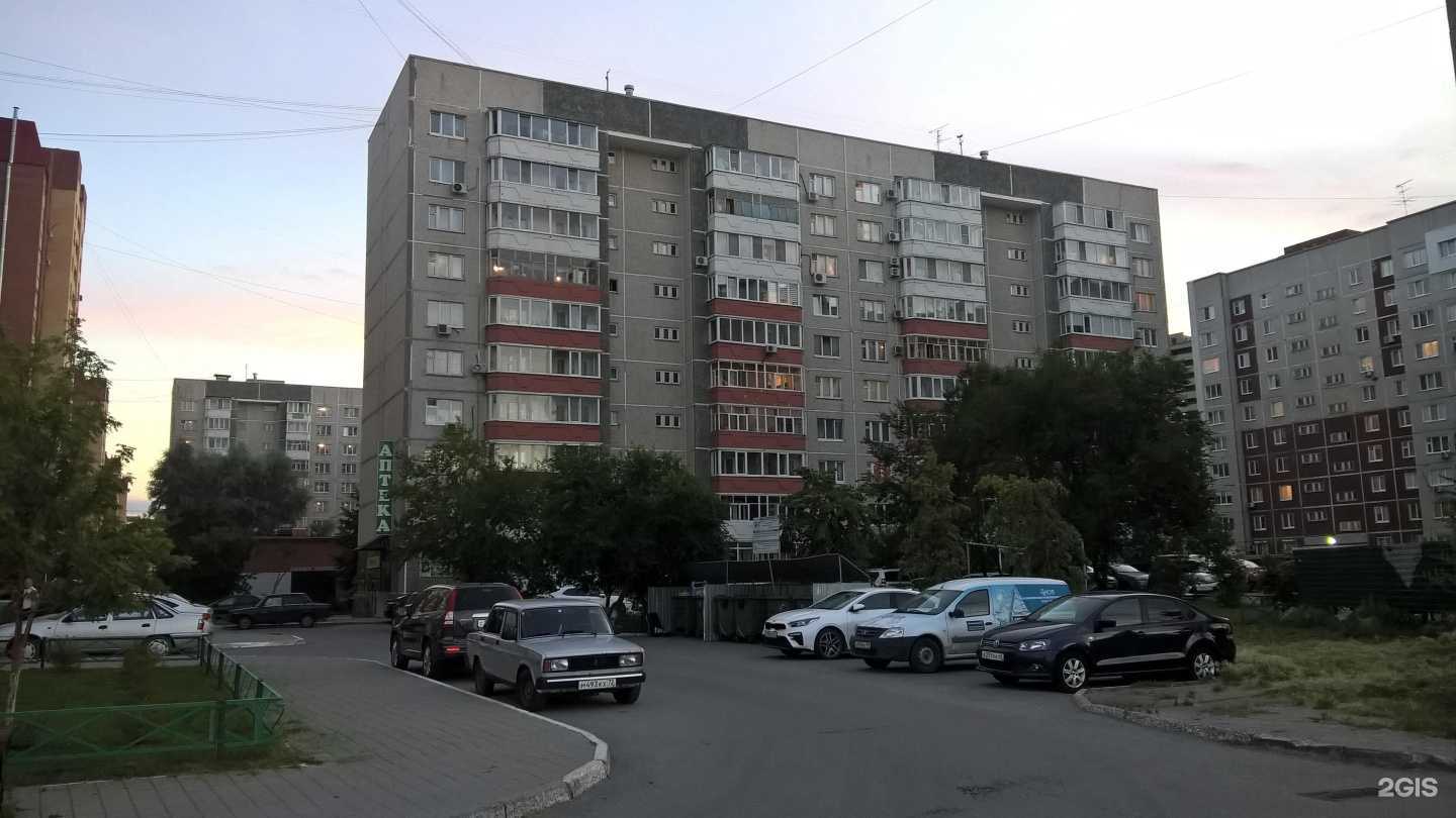 Отзывы на компанию Живая вода в Тюмени c фото - фотография 2 из 2