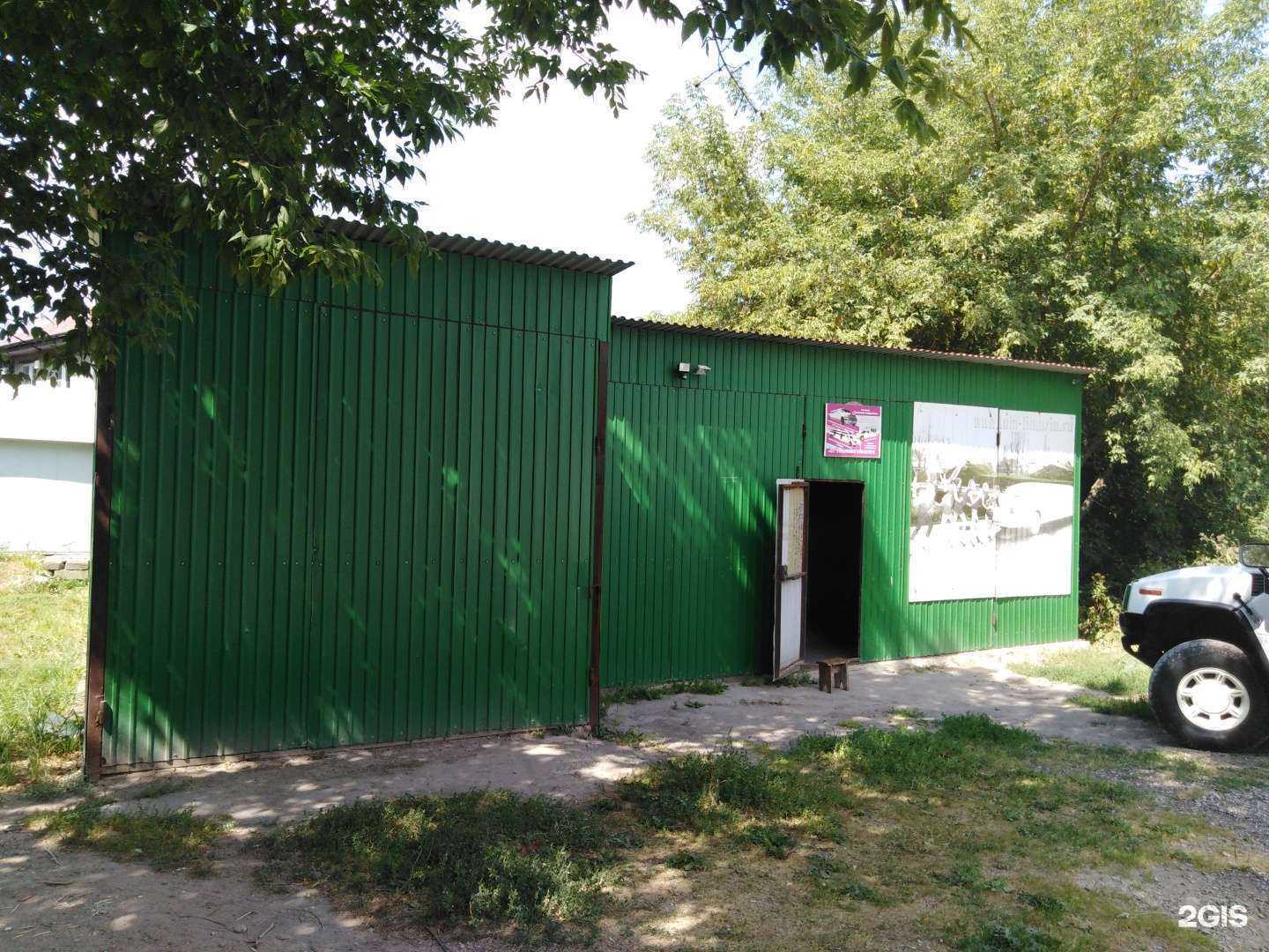 Отзывы на компанию Тульские лимузины в Туле c фото - фотография 2 из 2