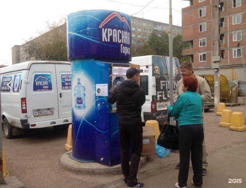 Отзывы на компанию Красная горка в г. Уфа c фото