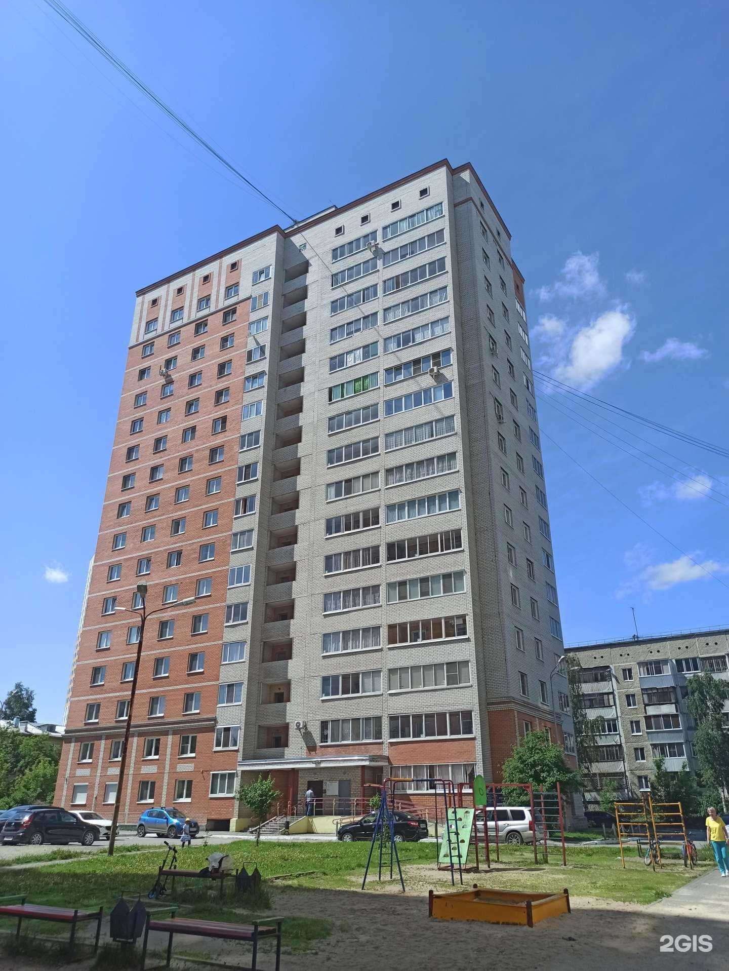 Отзывы на компанию МУЖИКИ ПРО в Екатеринбурге c фото