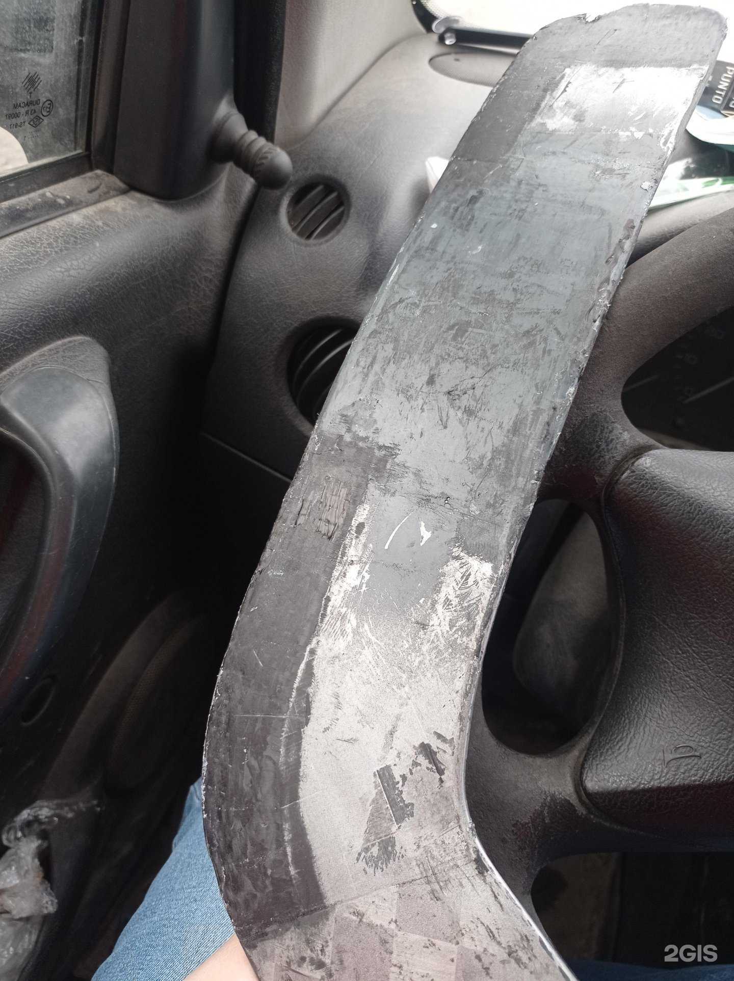 Отзывы на компанию Black carbon в г. Екатеринбург c фото