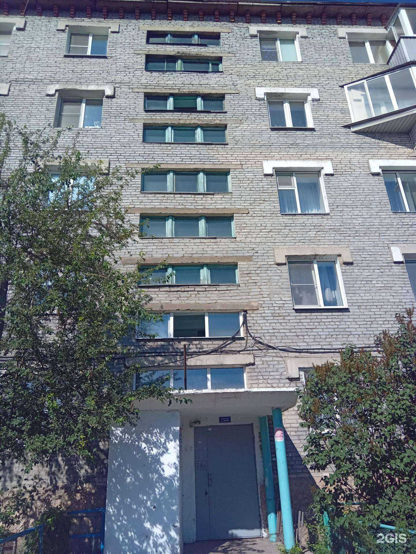 Отзывы на компанию МЕГАПОЛИС в г. Улан-Удэ c фото