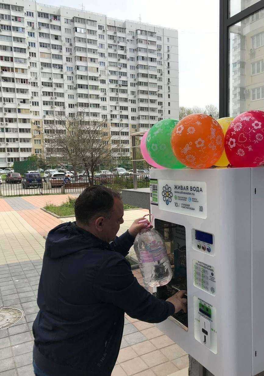 Отзывы на компанию Аква Сервис в г. Новороссийск c фото