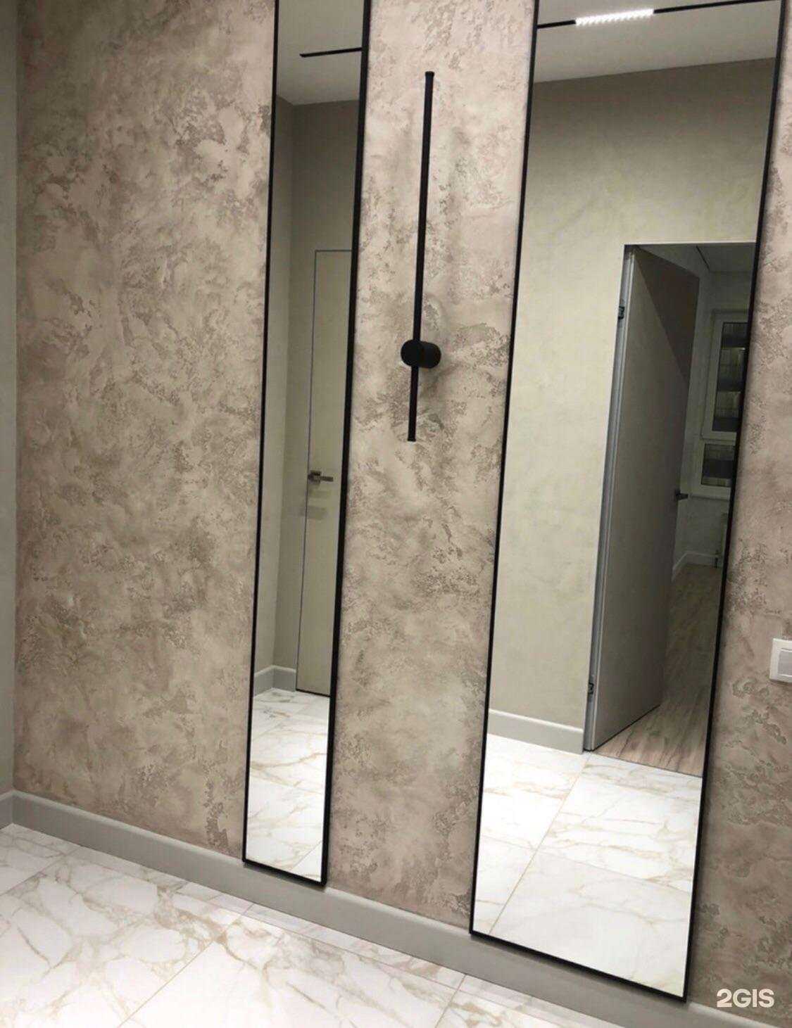 Отзывы на компанию Str-уборка в г. Стерлитамак c фото