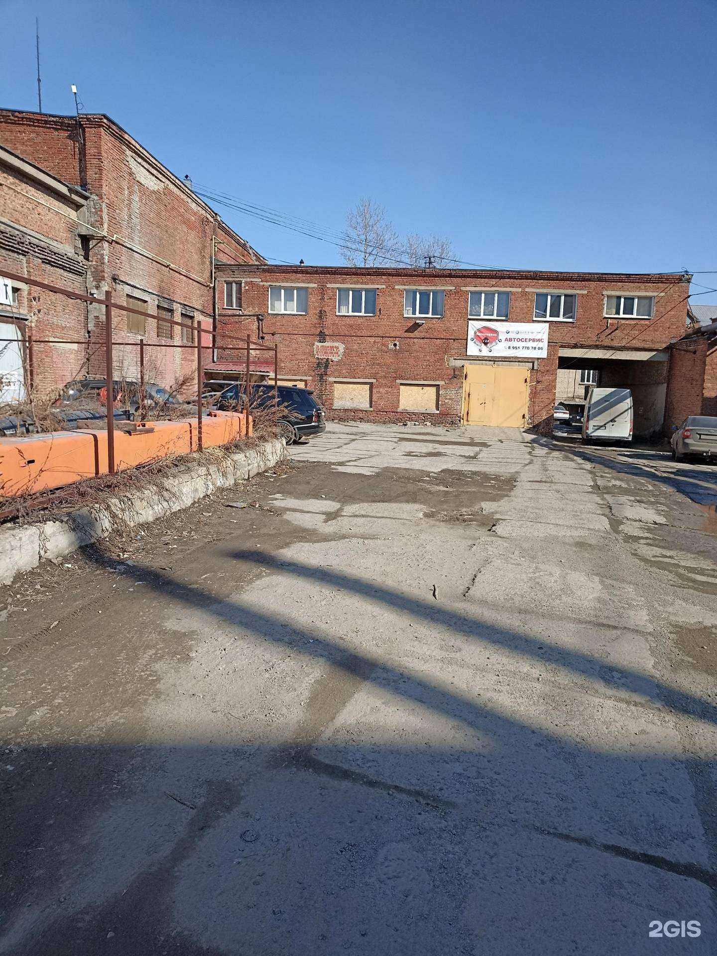 Отзывы на компанию Автосервис 74 в Челябинске c фото - фотография 2 из 2