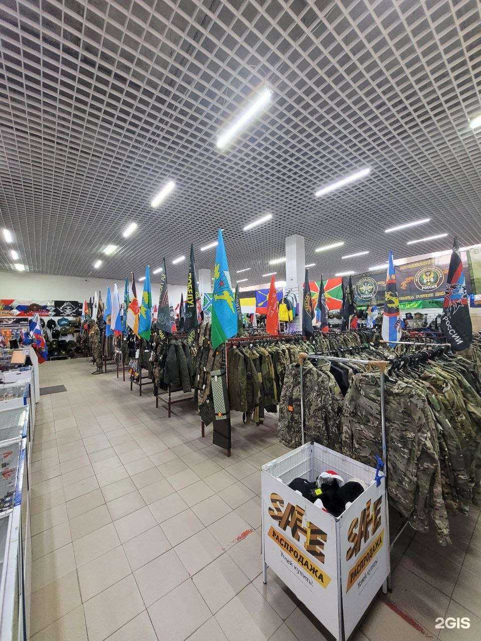 Отзывы на компанию Спецназ в Дзержинске c фото