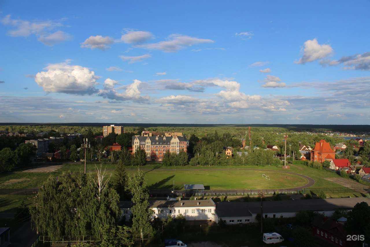 Отзывы на компанию Динамо в Тамбове c фото