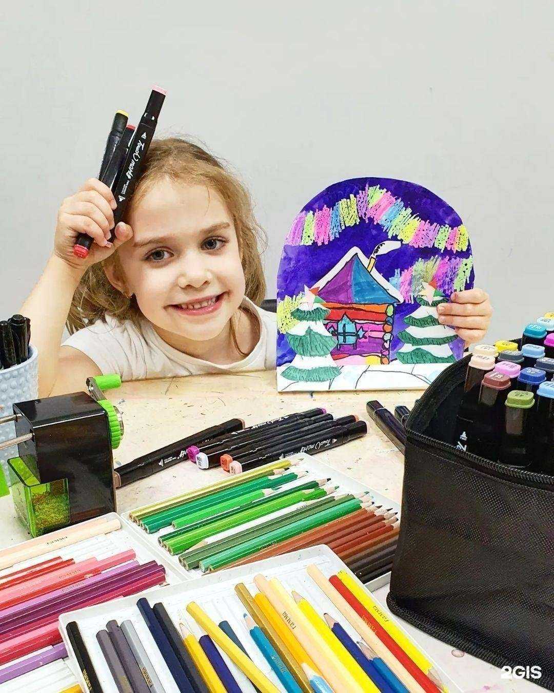 Отзывы на компанию Color Step в Иркутске c фото