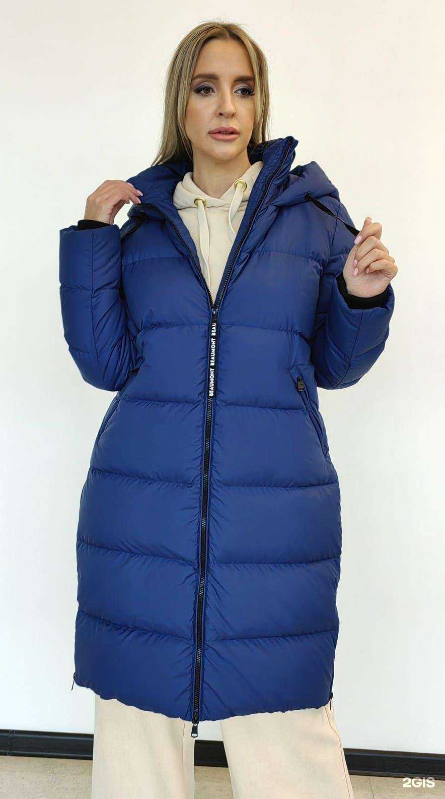 Отзывы на компанию Незнакомка в Иркутске c фото