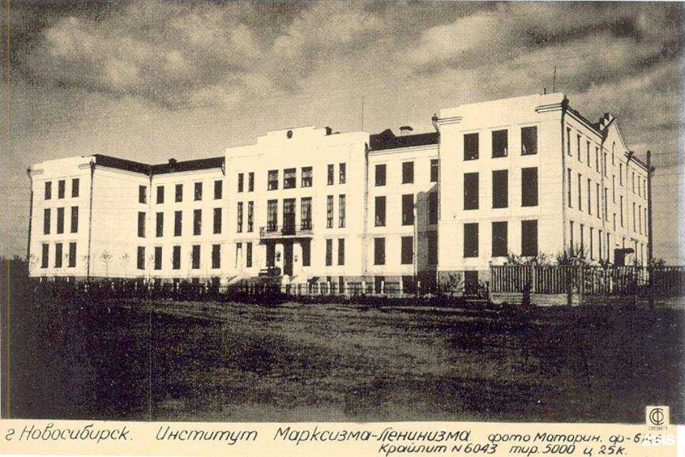 Отзывы на компанию Абрис в Новосибирске c фото - фотография 2 из 2