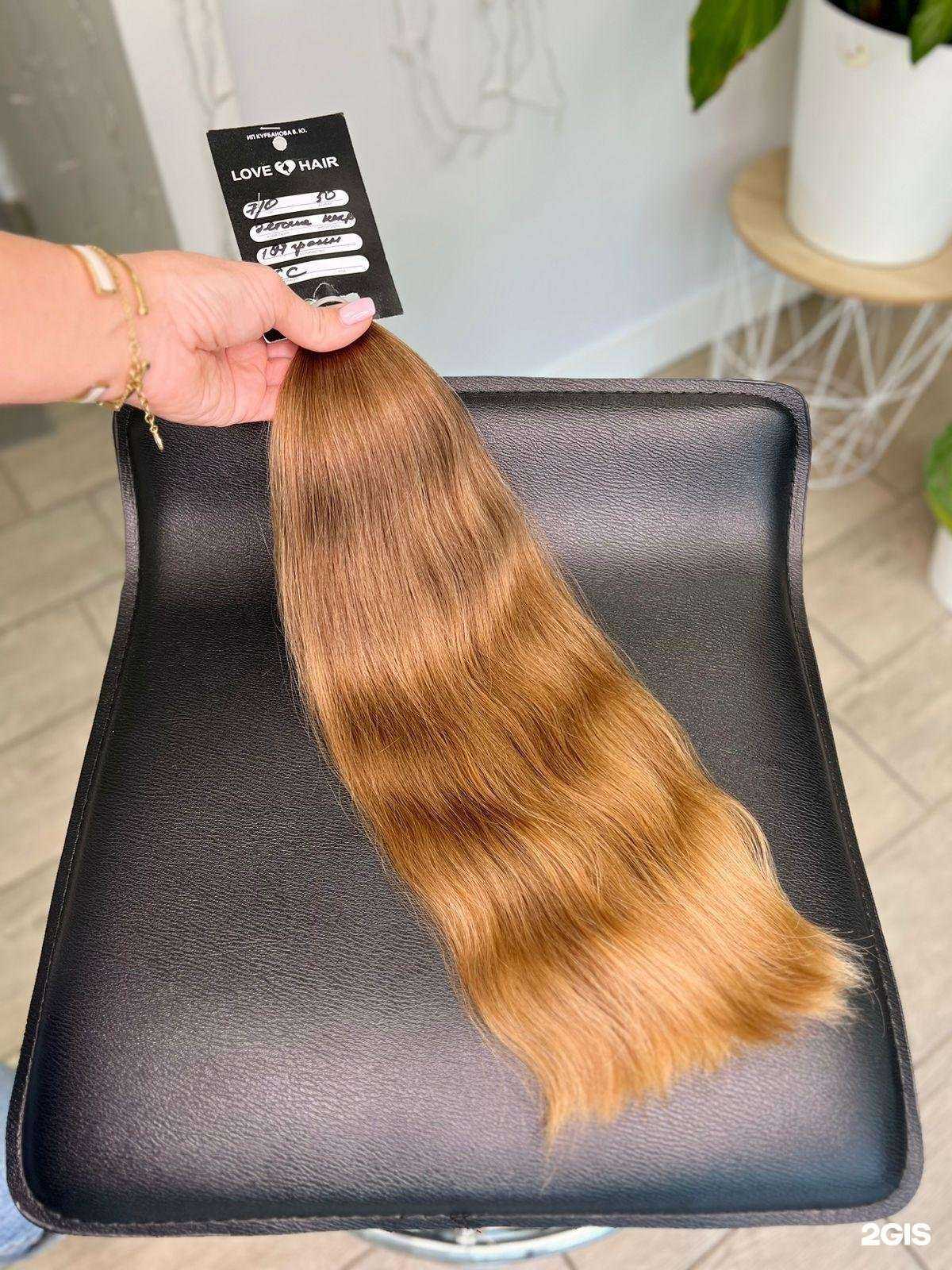 Отзывы на компанию Love Hair в Волгограде c фото