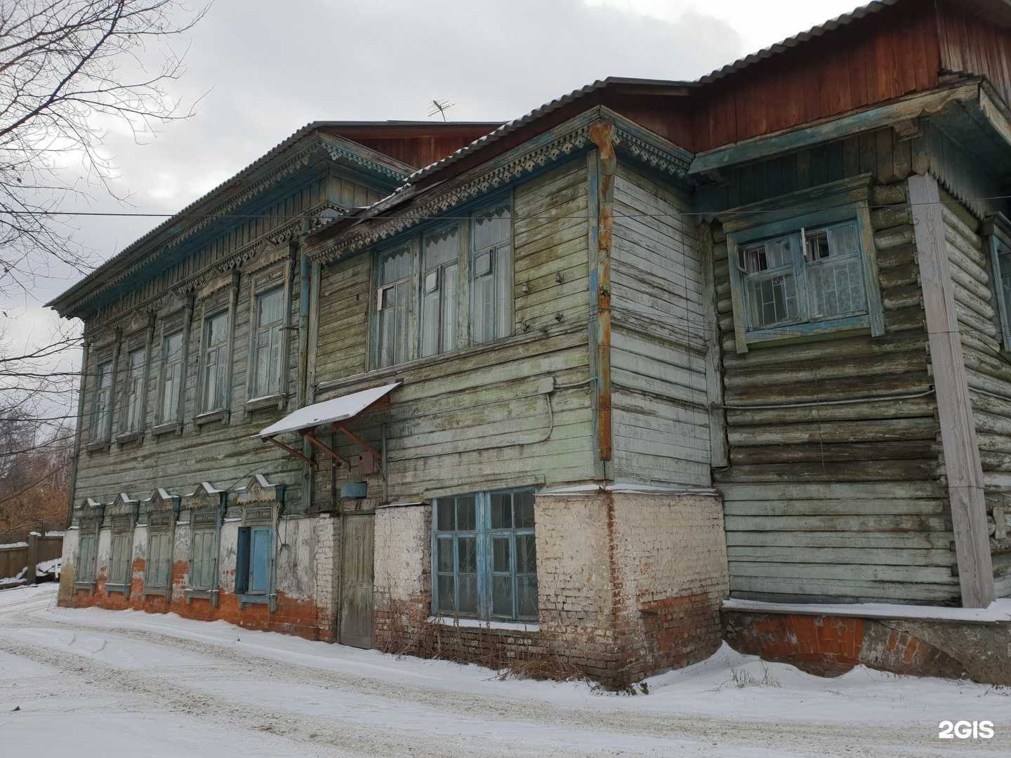 Отзывы на компанию Компания Титульный в Иркутске c фото - фотография 2 из 2