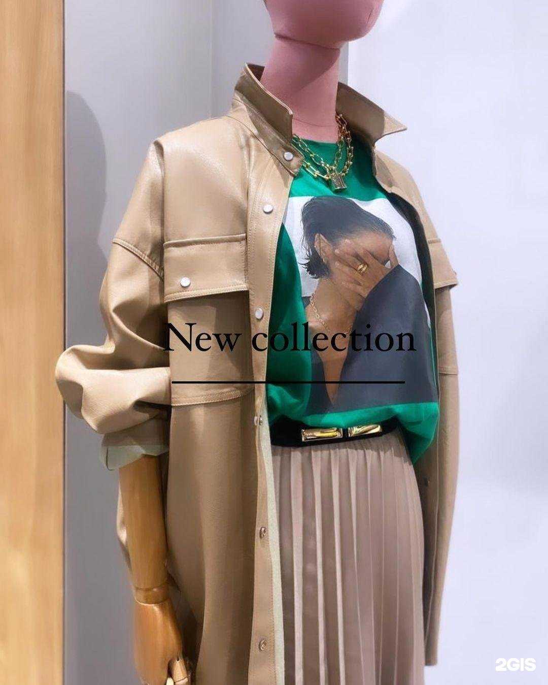 Отзывы на компанию Filosofia в Томске c фото