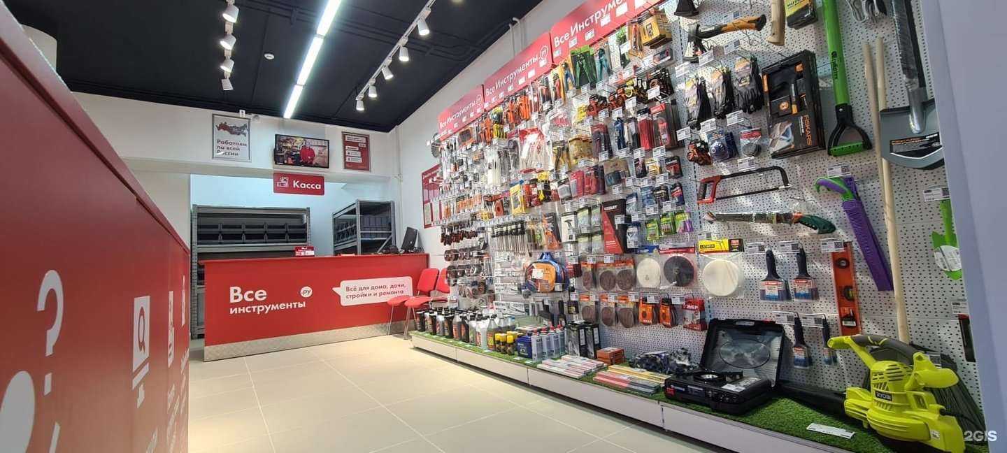 Отзывы на компанию ВсеИнструменты.ру в г. Реутов c фото