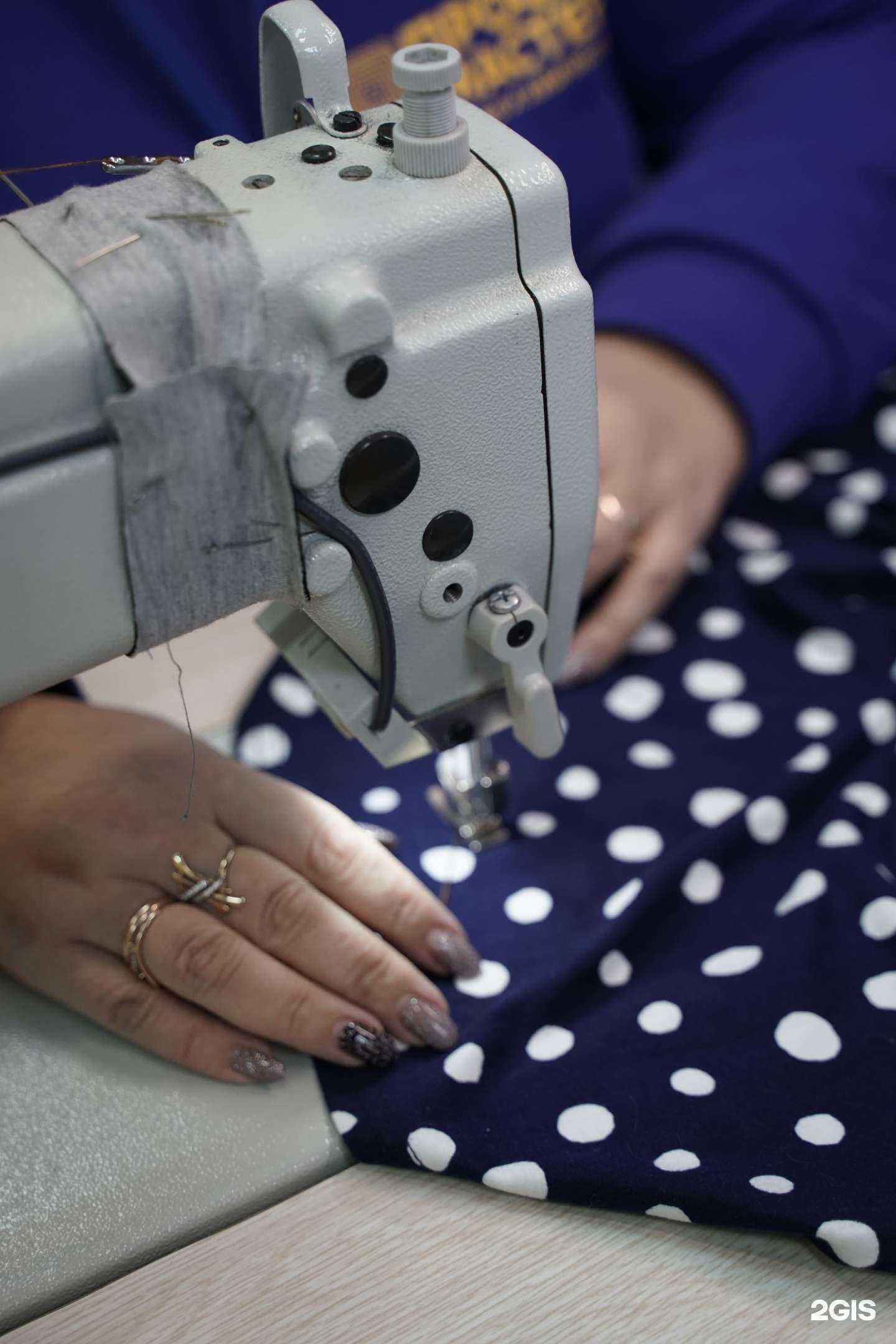 Отзывы на компанию Профи Мастер в Казани c фото