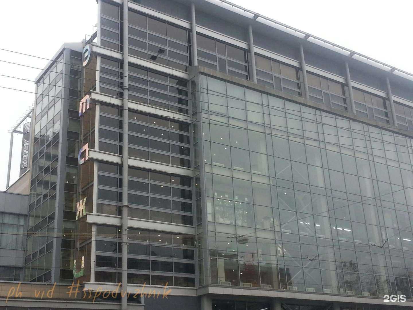 Отзывы на компанию Milo время в Нижнем Новгороде c фото - фотография 2 из 2