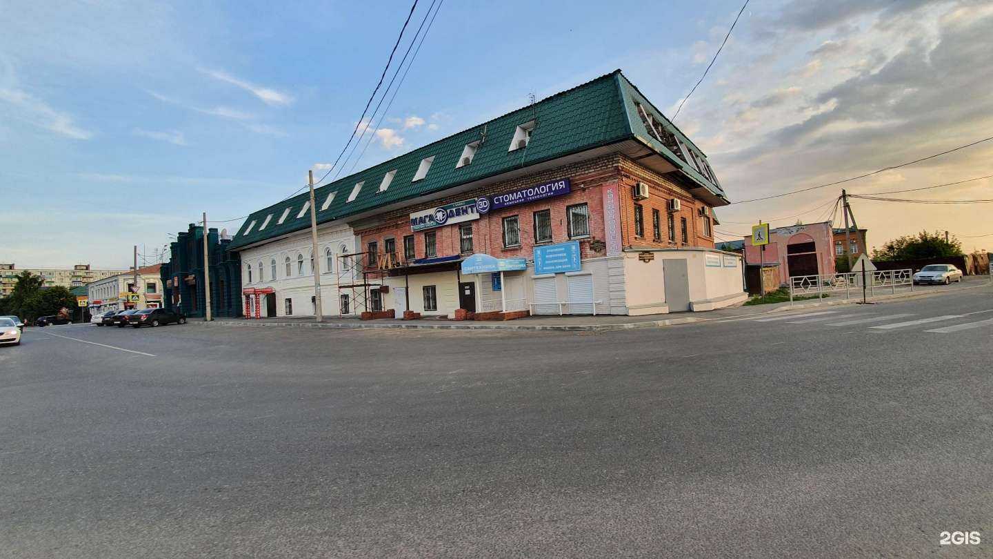 Отзывы на компанию С Понедельника в Сызрани c фото - фотография 2 из 2