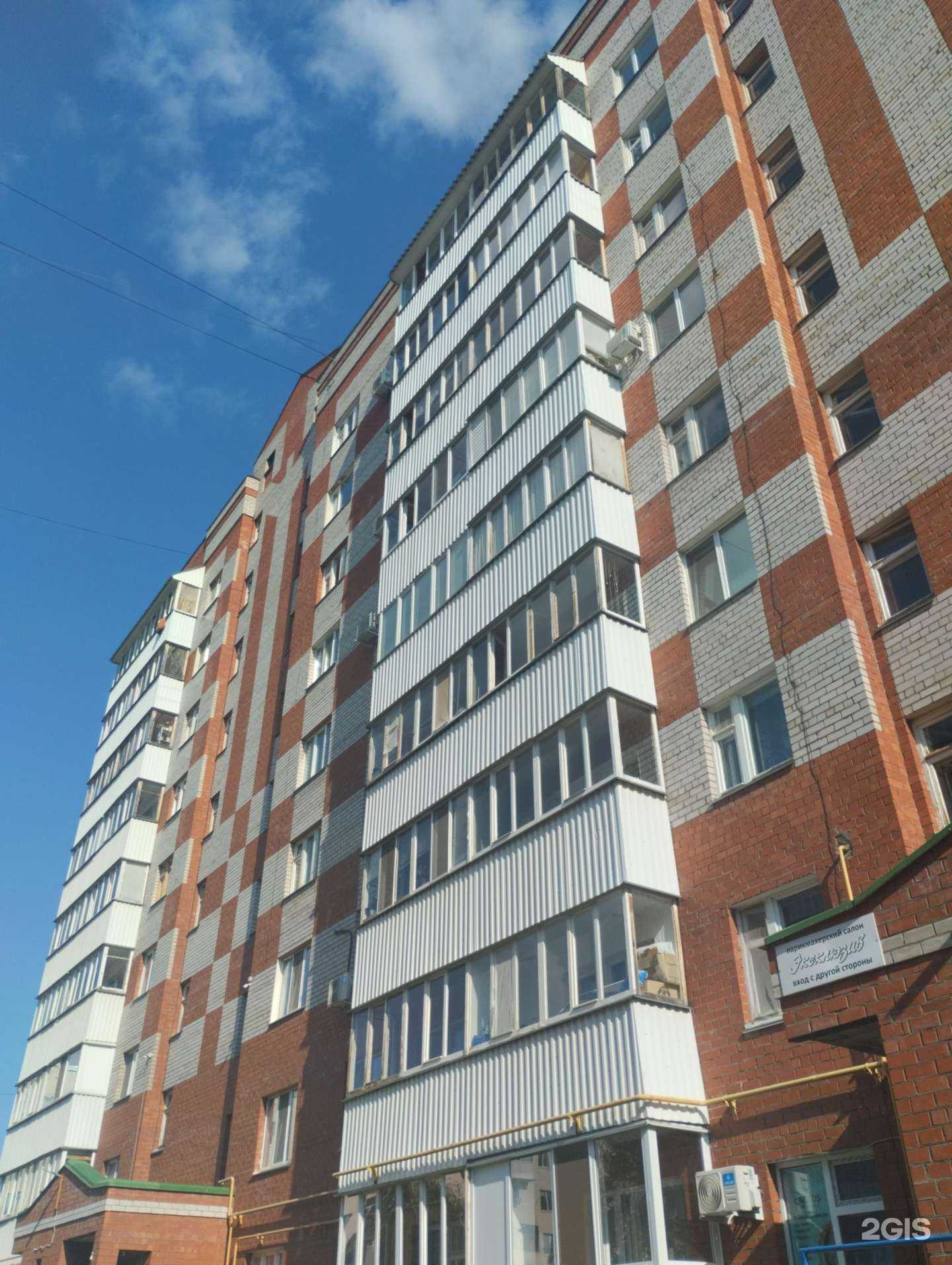 Отзывы на компанию Скульптор тела в Нефтекамске c фото - фотография 2 из 2