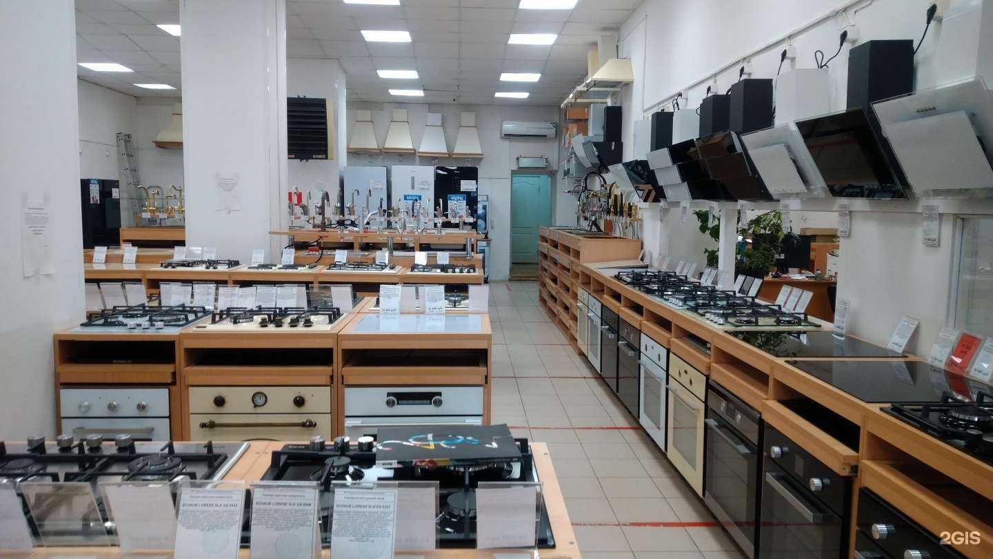 Отзывы на компанию Анкона в Ростове-на-Дону c фото