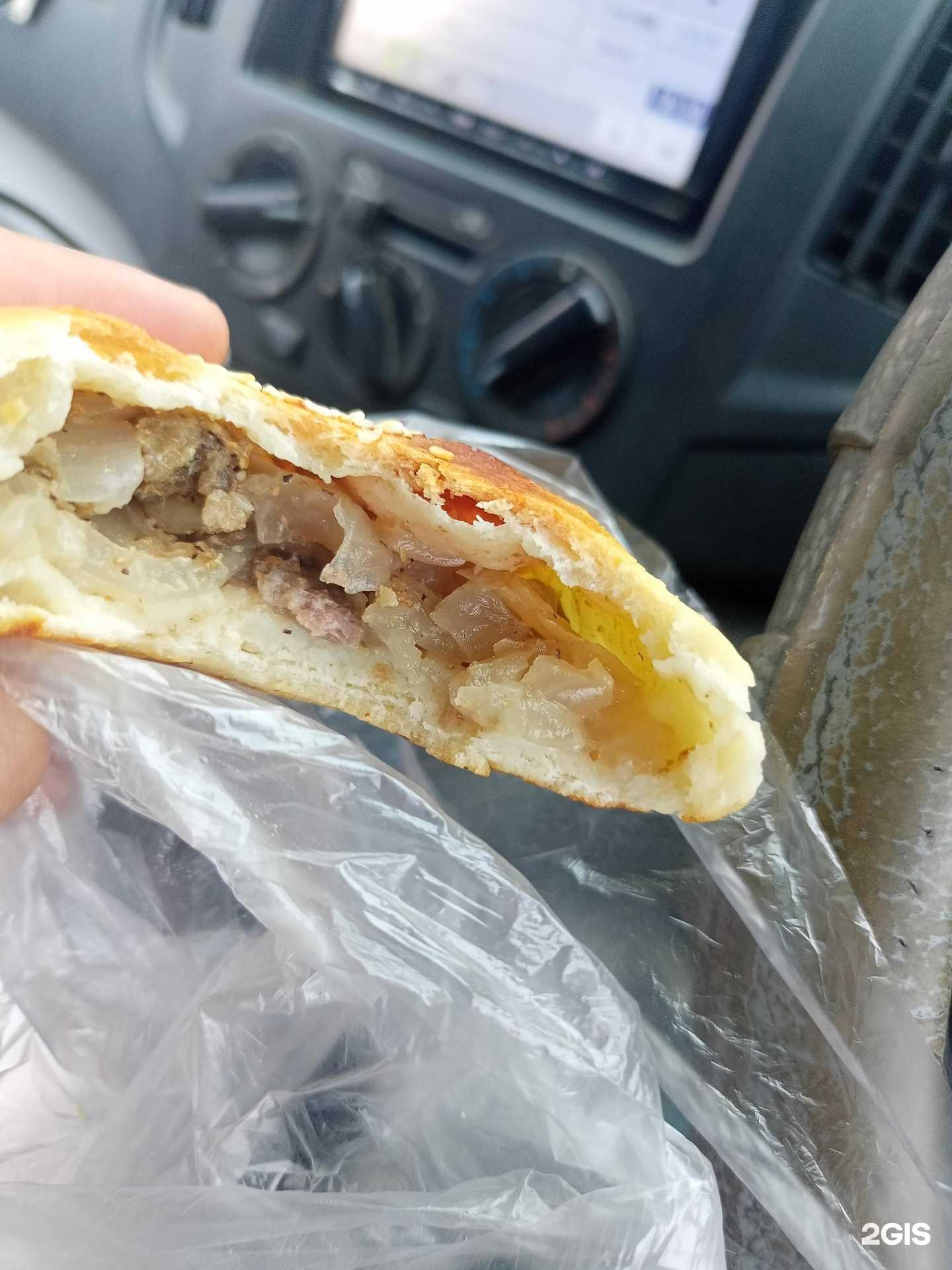 Отзывы на компанию Магазин фастфуда в г. Чита c фото